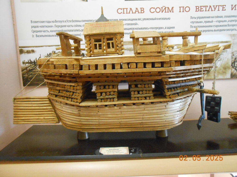 DSCN5223.JPG