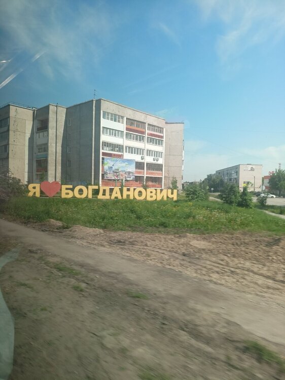 IMG20250531094705.jpg