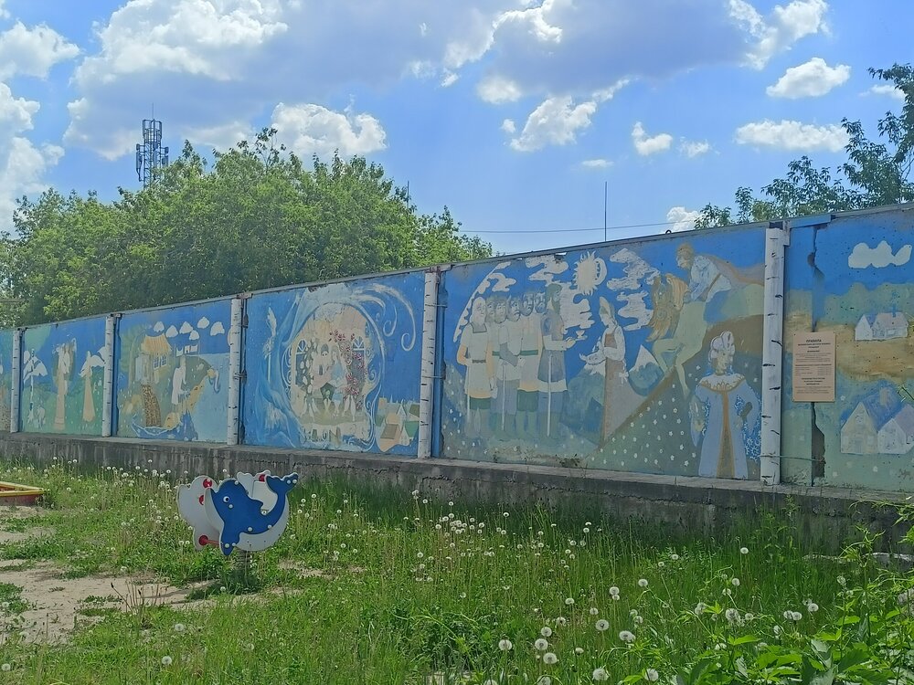 IMG20250531115434.jpg