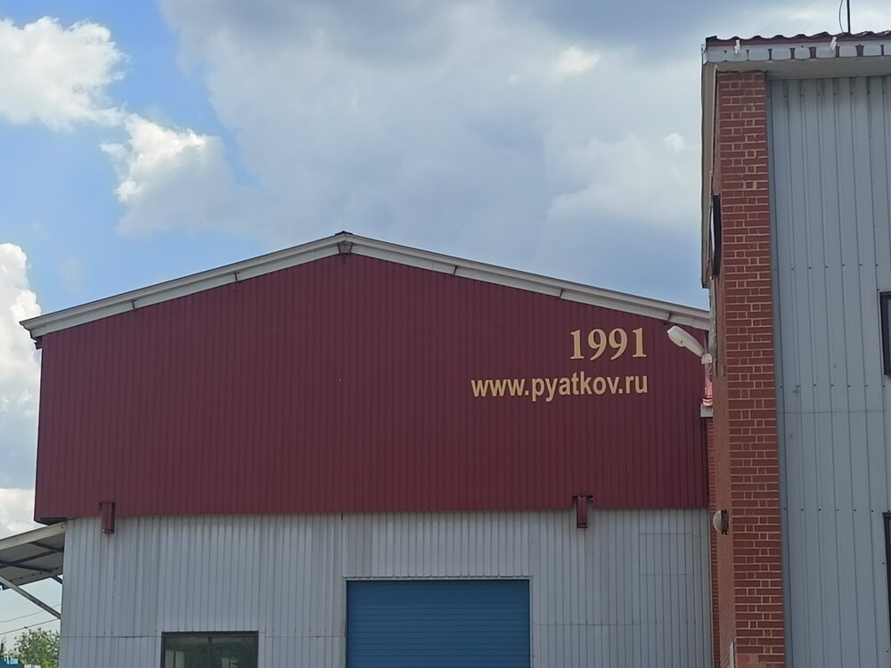 IMG20250531120711.jpg