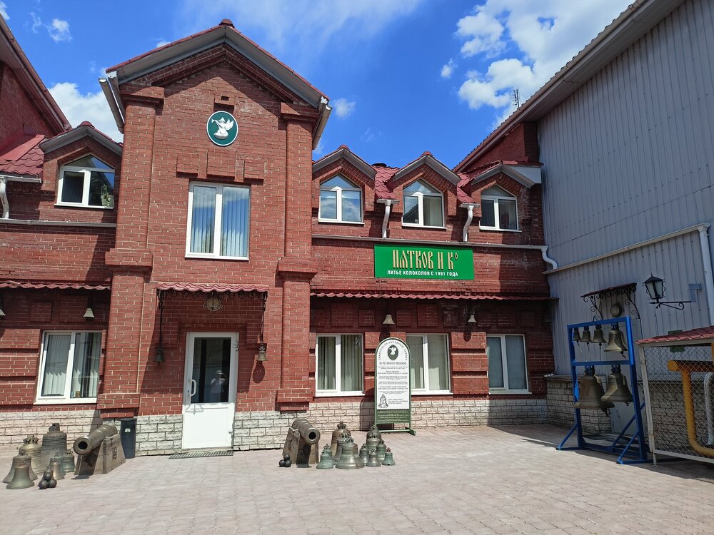 IMG20250531125532.jpg