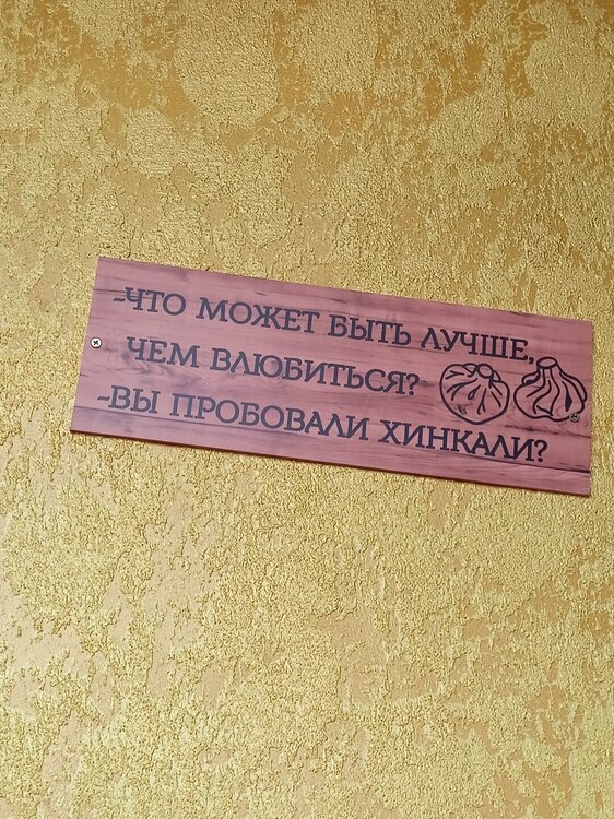 IMG20250531143135.jpg