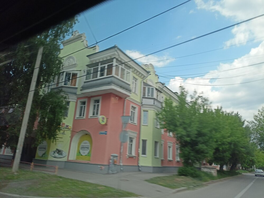 IMG20250531150652.jpg