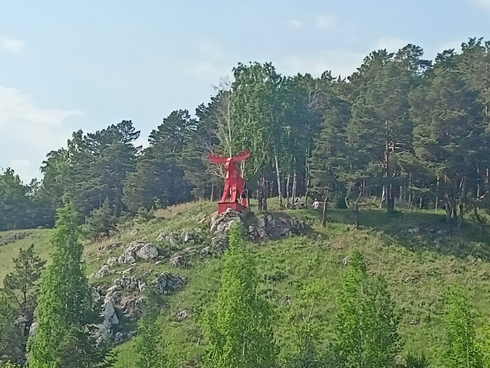 IMG20250531162848.jpg