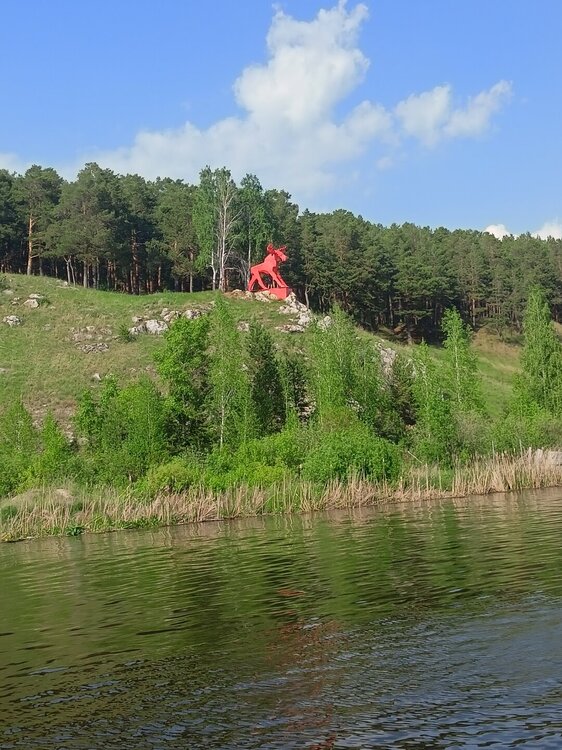 IMG20250531163007.jpg