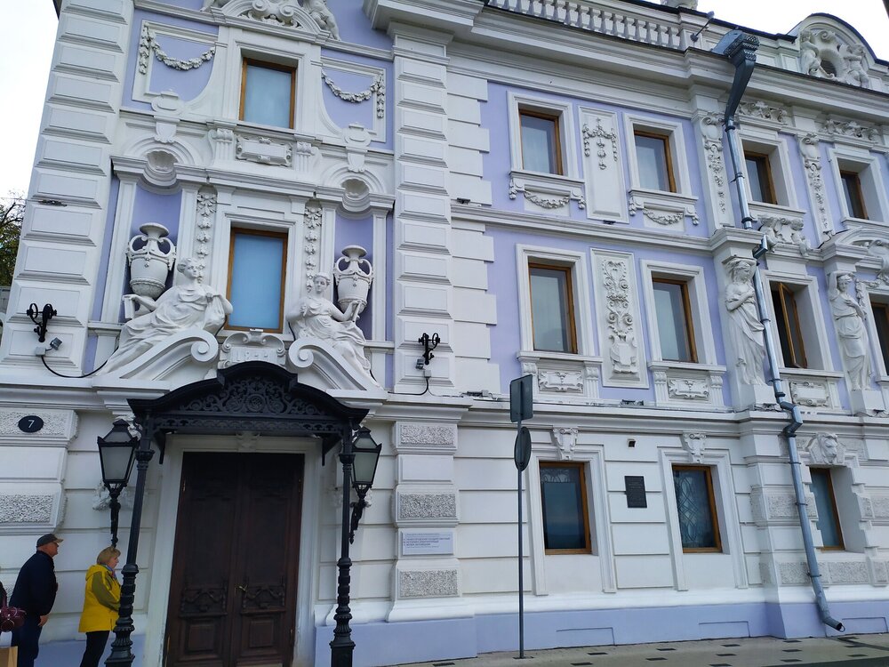 IMG_20250501_154350.jpg