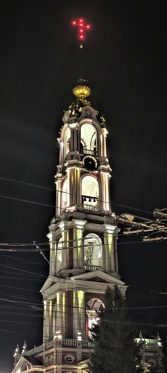 IMG_20250501_214018.jpg