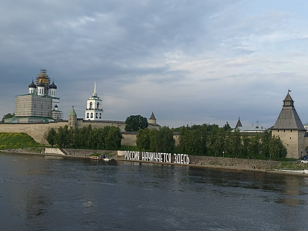 IMG_20250612_193950.jpg