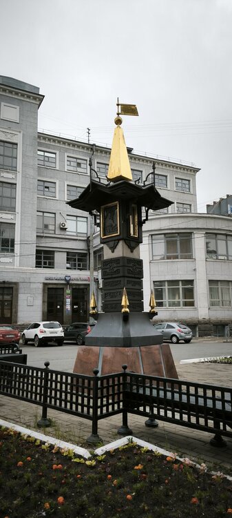 IMG_20250625_200214.jpg