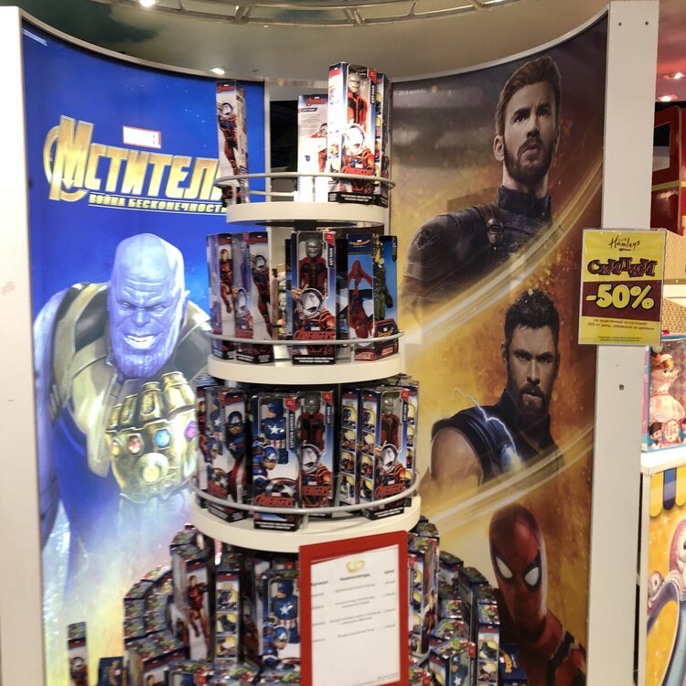 IMG_3533 (1).jpeg