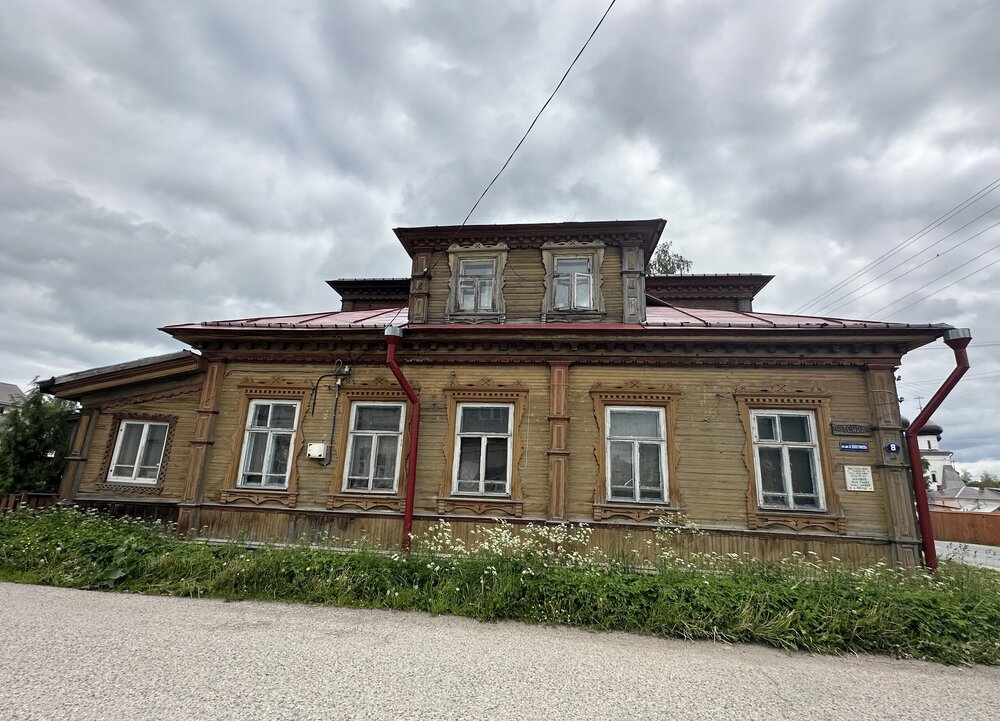 IMG_6819.jpeg
