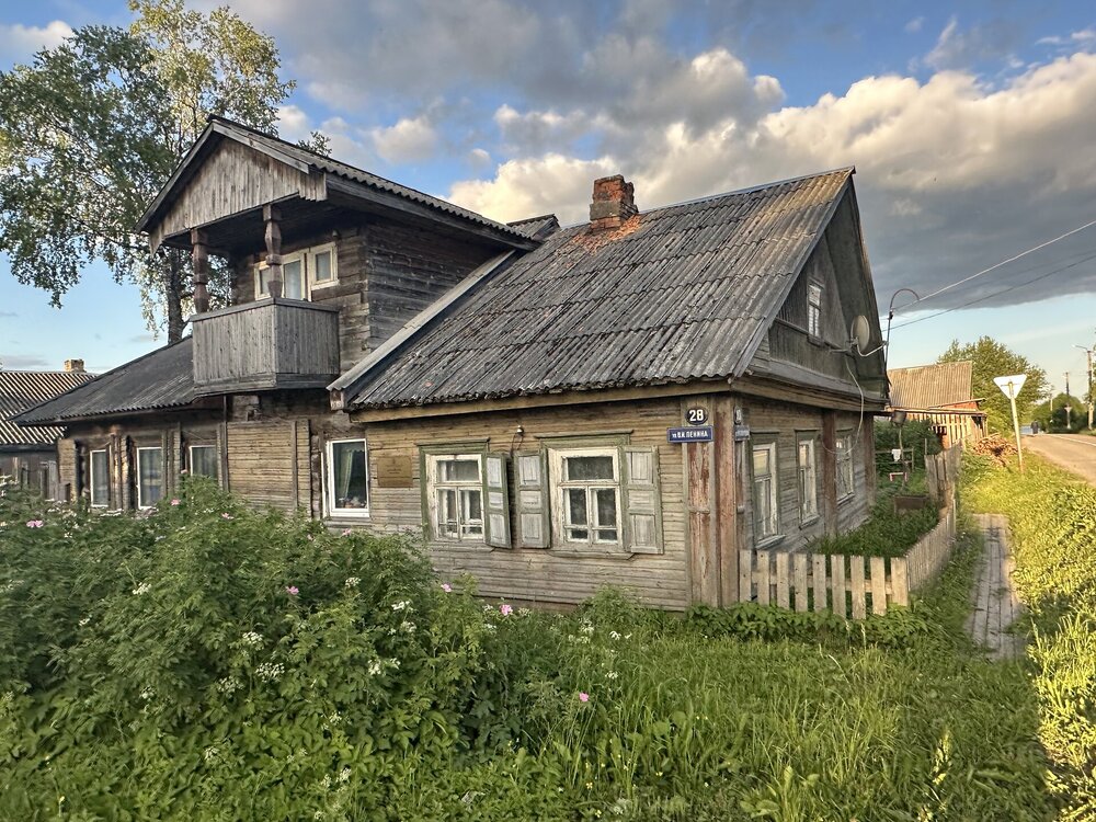 IMG_7059.jpeg