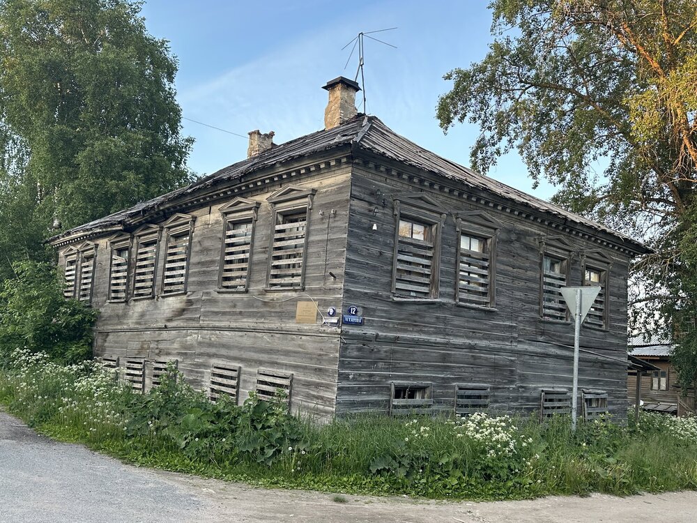 IMG_7087.jpeg
