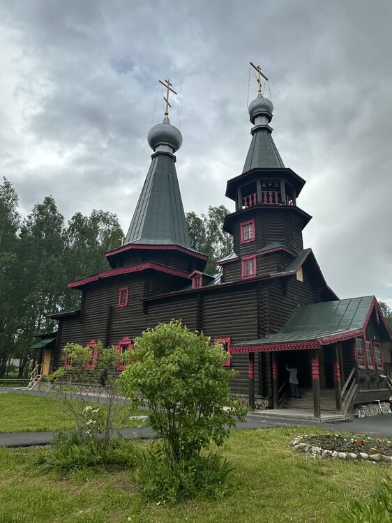 IMG_7219.jpeg
