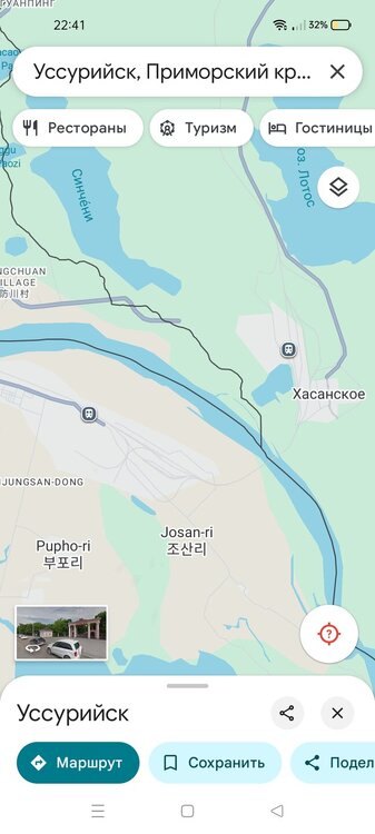 Screenshot_2025-06-18-22-41-55-85.jpg