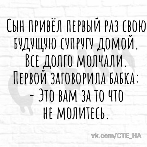 3655300_760x500.jpg
