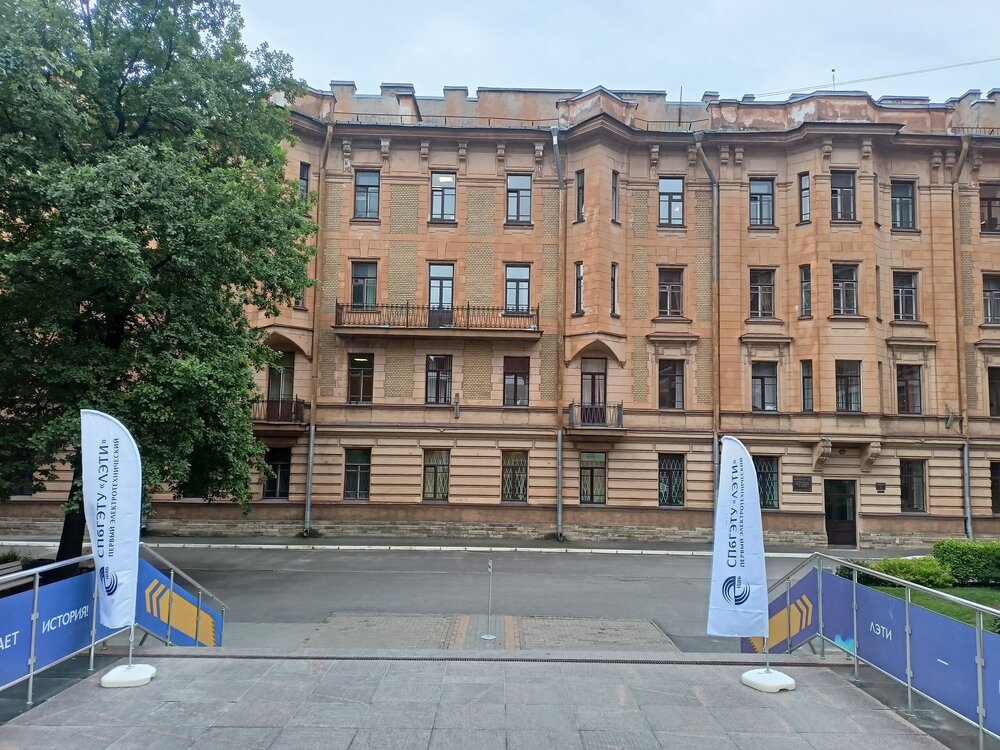 IMG20250701175831.jpg