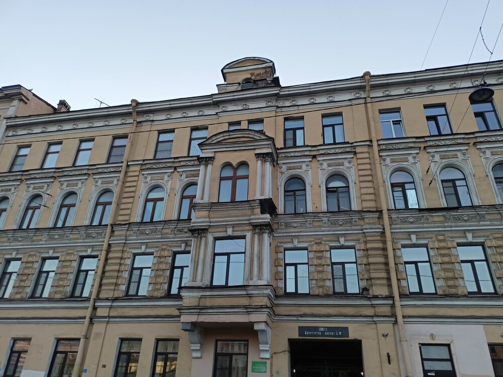 IMG20250701220353.jpg