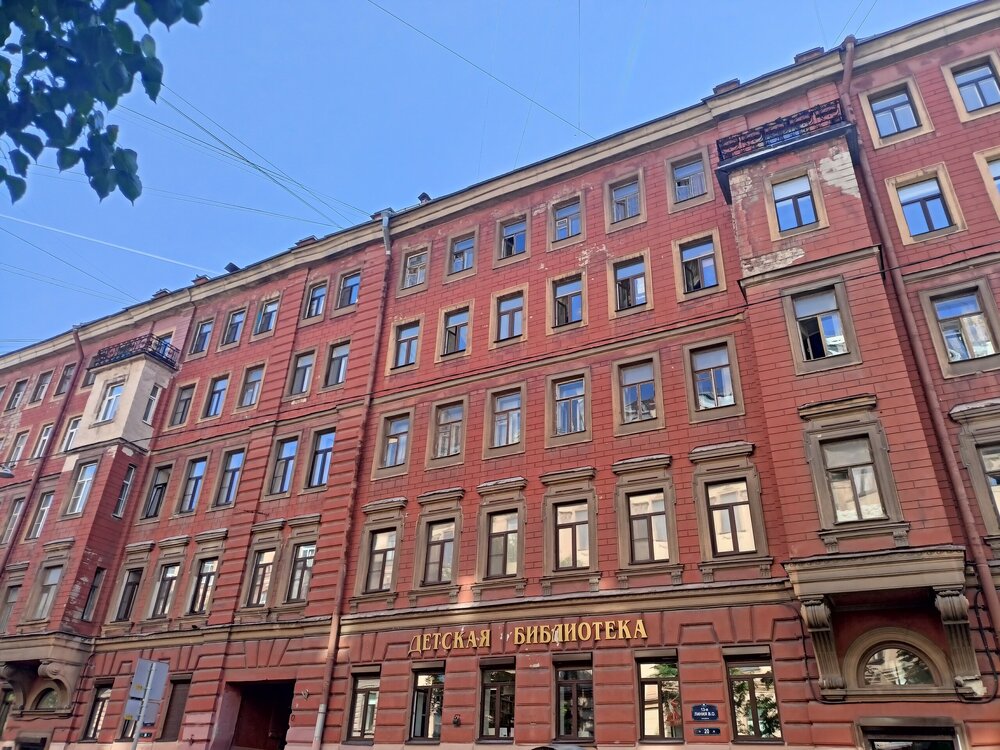 IMG20250702163536.jpg
