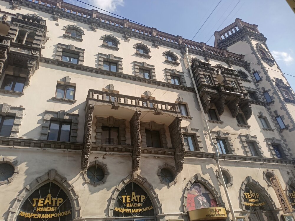 IMG20250703160915.jpg