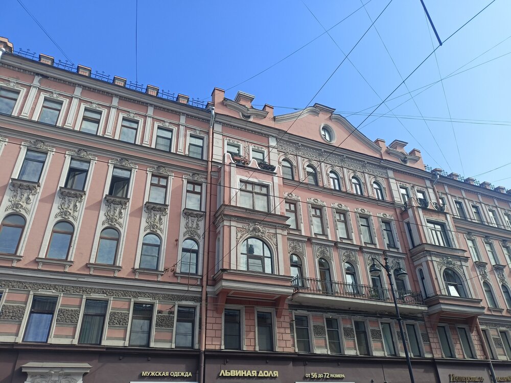 IMG20250703161841.jpg