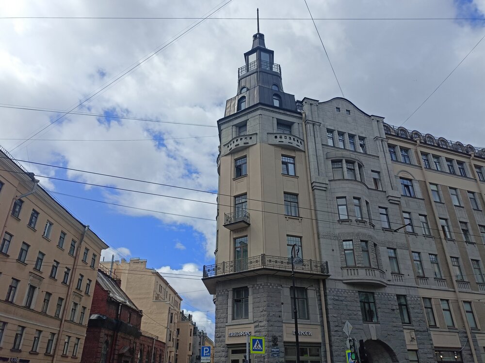 IMG20250704125500.jpg