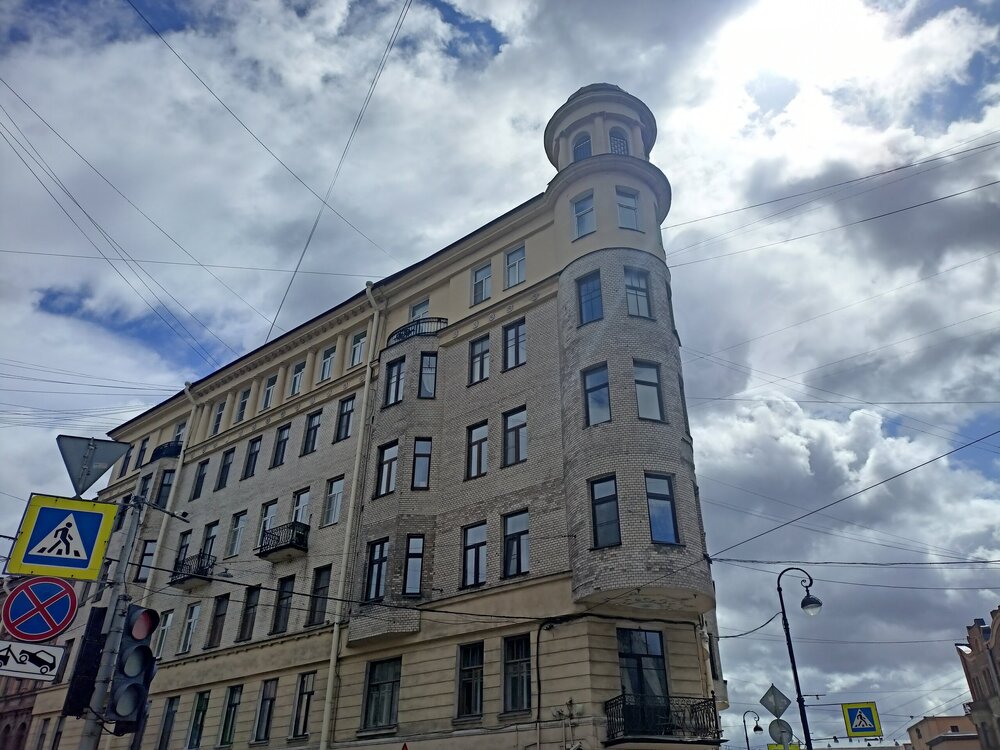 IMG20250704125505.jpg