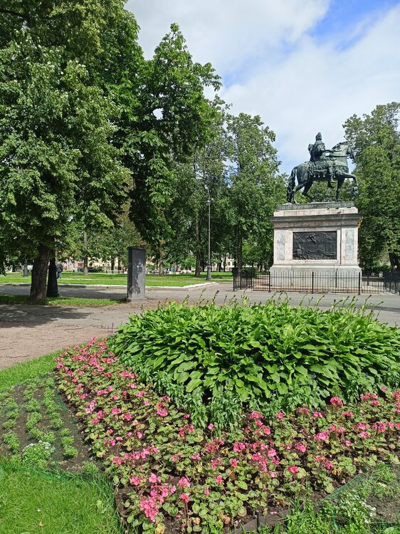 IMG20250704135901.jpg