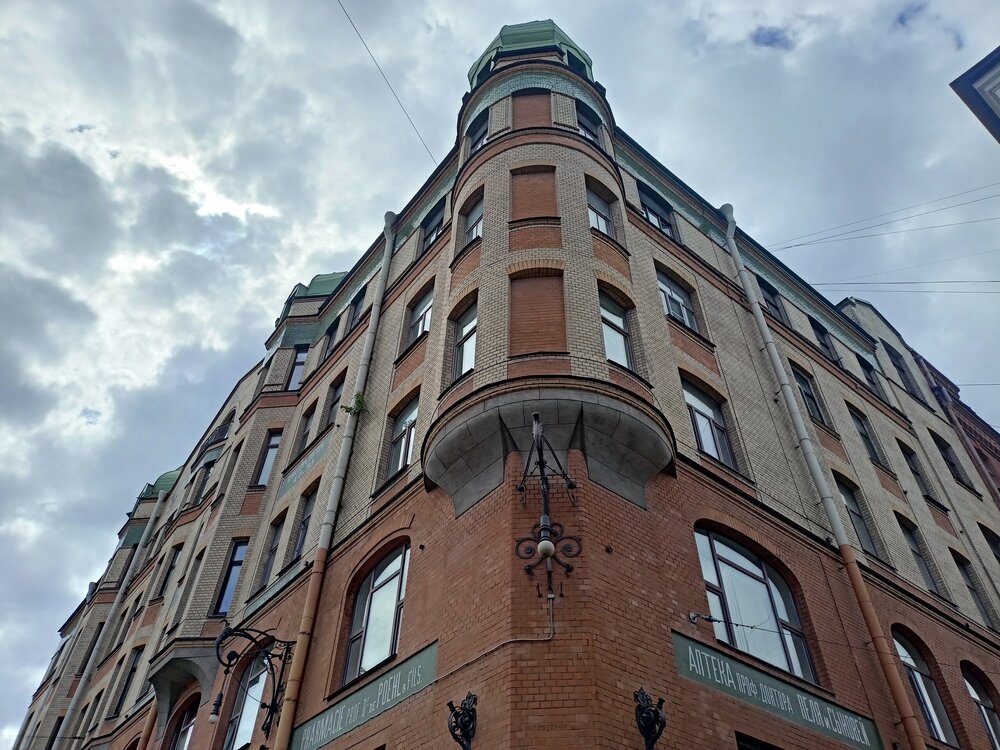 IMG20250705115135.jpg