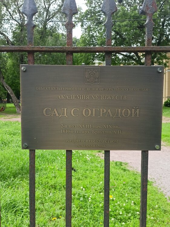 IMG20250705120812.jpg
