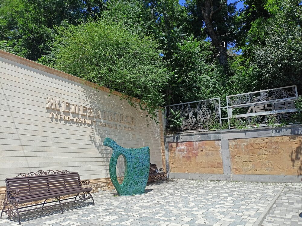 IMG20250717113944.jpg