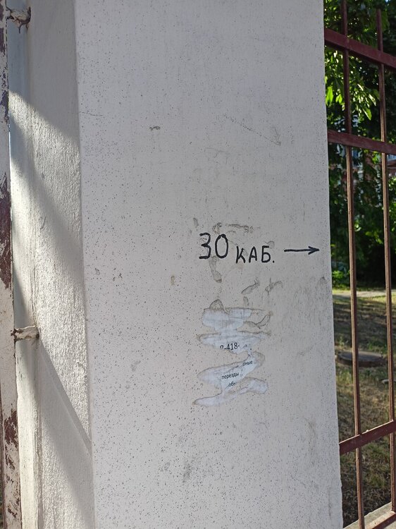 IMG20250718173223.jpg