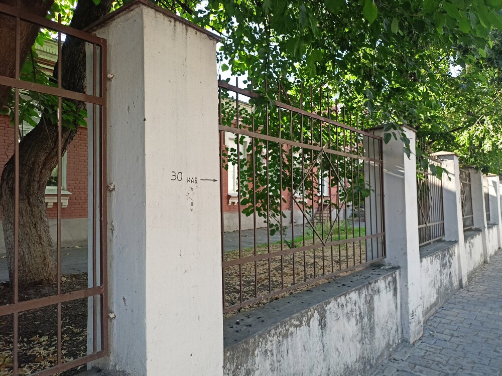 IMG20250718173256.jpg