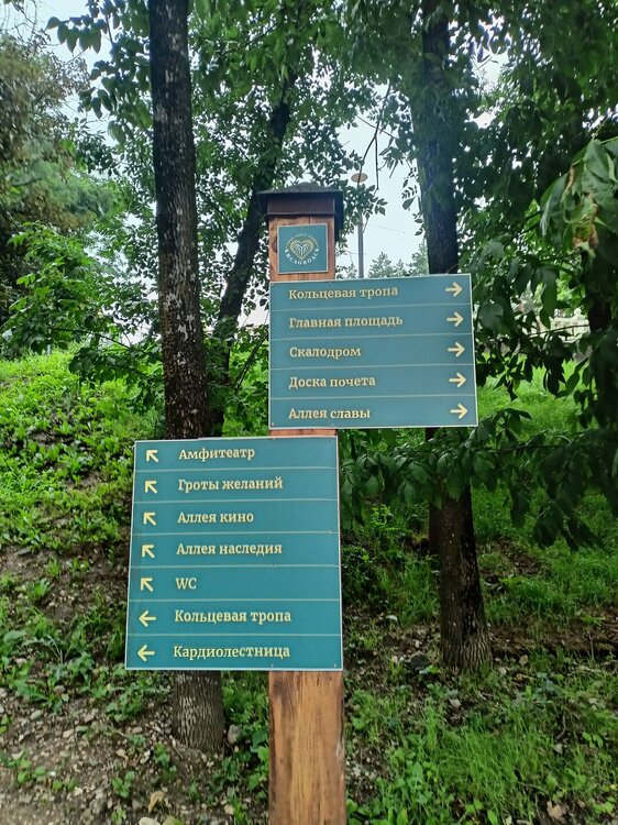 IMG20250721170008.jpg