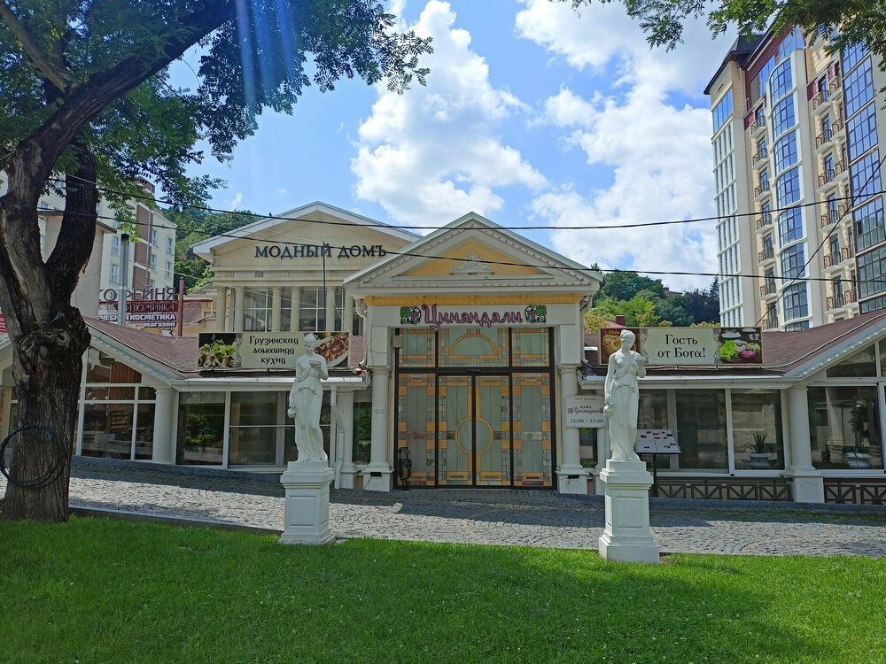 IMG20250722112950.jpg