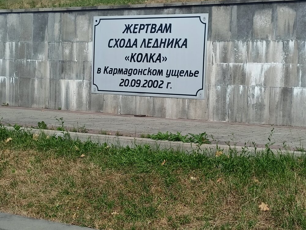 IMG20250723150049.jpg