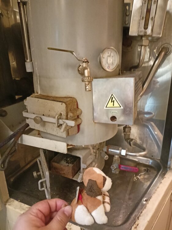 IMG20250728195348.jpg