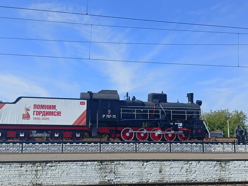 IMG20250729103833.jpg