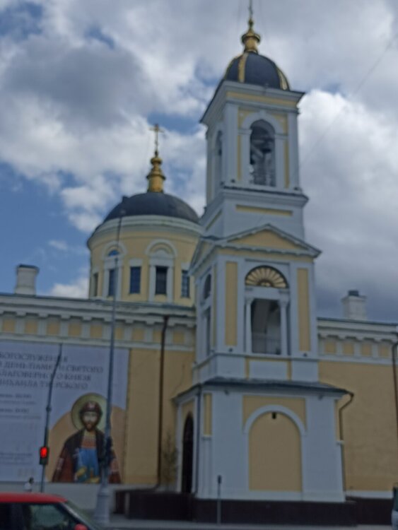 IMG_20250609_132059.jpg