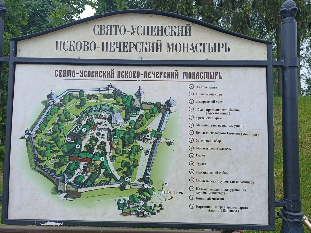 IMG_20250612_100427.jpg