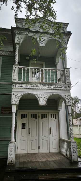 IMG_20250630_144025.jpg