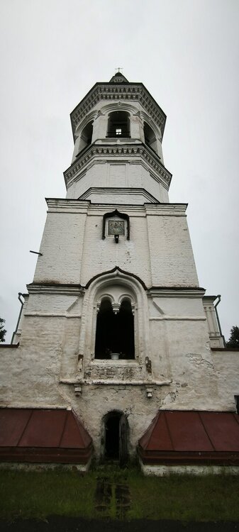 IMG_20250630_154941.jpg