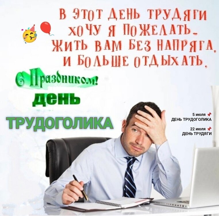 IMG_20250704_231446.jpg