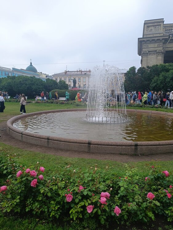 IMG_20250708_165638.jpg