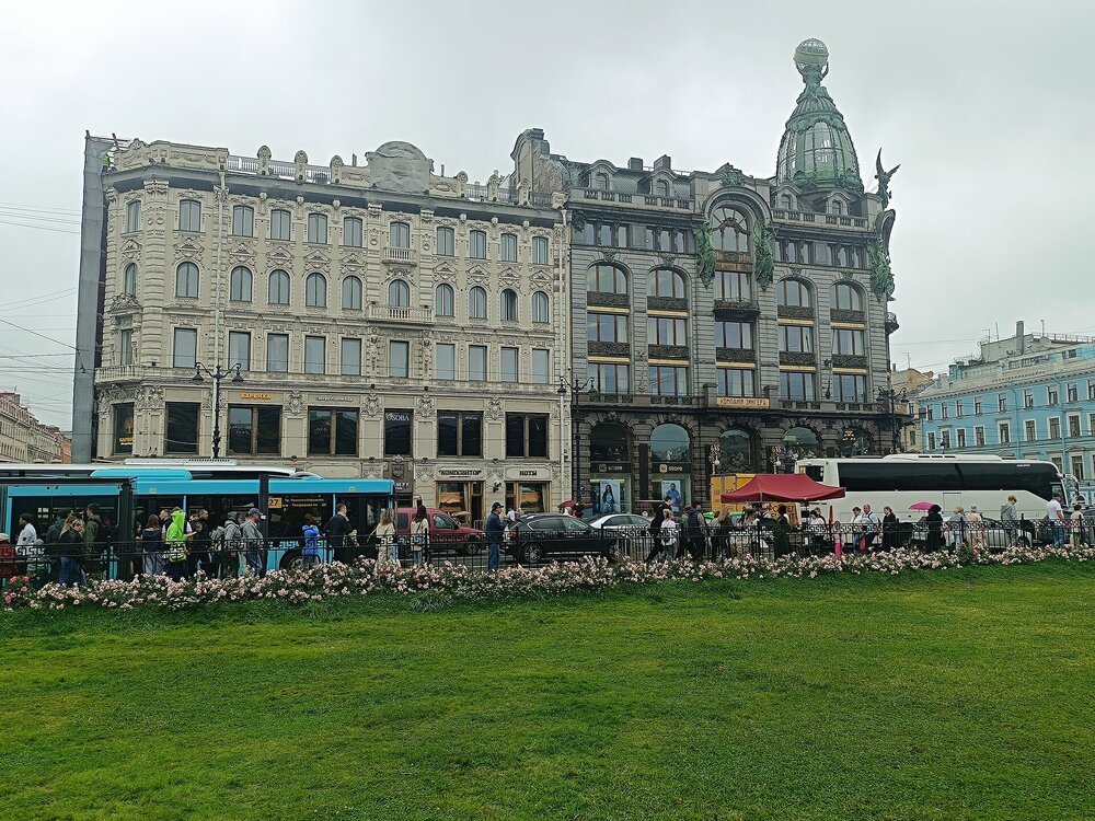 IMG_20250708_165726.jpg
