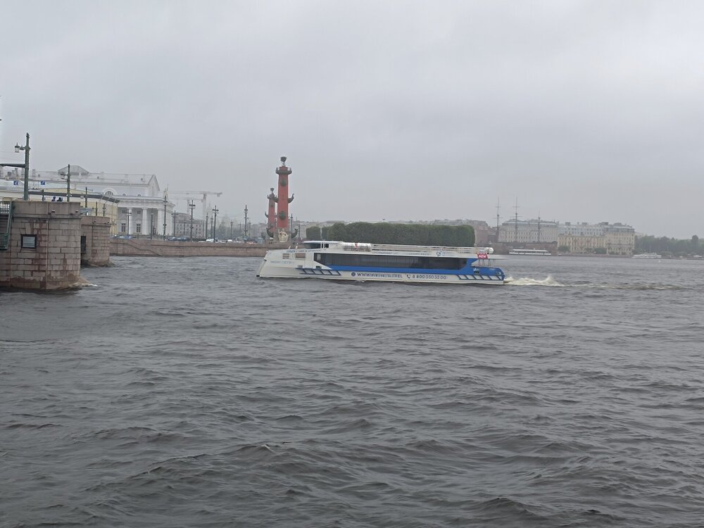 IMG_20250708_171837.jpg