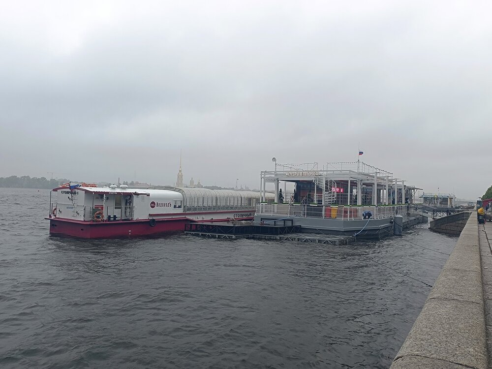IMG_20250708_172115.jpg