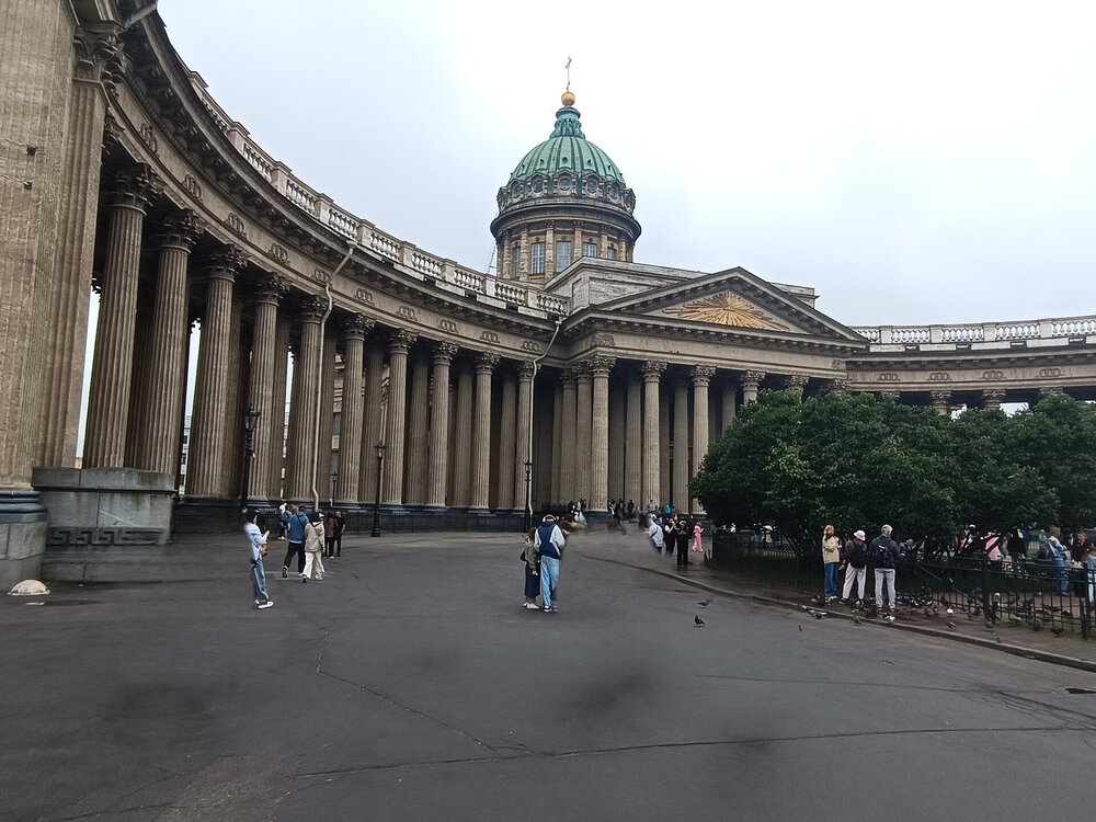 IMG_20250708_201357.jpg