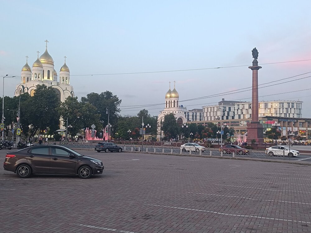 IMG_20250714_211930.jpg