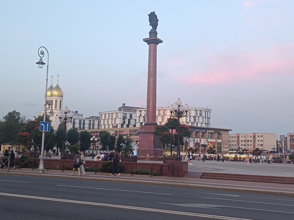 IMG_20250714_212026.jpg